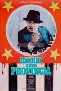 Diario da Provincia movie in Janfranchesko Guarneri filmography.