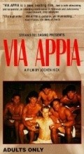 Via Appia movie in Jochen Hick filmography.