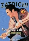 Shin Zatoichi monogatari movie in Tokuzo Tanaka filmography.