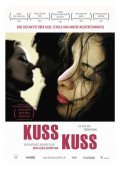 KussKuss movie in Ursina Lardi filmography.