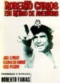 Roberto Carlos em Ritmo de Aventura is the best movie in Jose Lewgoy filmography.