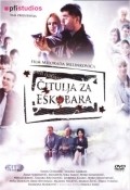 Citulja za Eskobara movie in Milorad Milinkovic filmography.