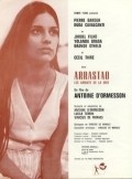 Arrastao movie in Grande Otelo filmography.