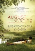 August Evening is the best movie in Veronica Lauren filmography.