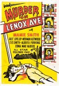 Murder on Lenox Avenue movie in Arthur Dreifuss filmography.