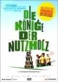 Die Konige der Nutzholzgewinnung movie in Matthias Keilich filmography.