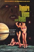 Vampire Vixens from Venus is the best movie in Joseph Pallister filmography.