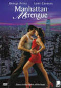 Manhattan Merengue! movie in Daniel Lugo filmography.