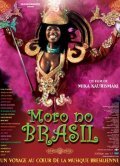Moro No Brasil is the best movie in Gabriel Moura filmography.