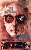 The Love Butcher movie in Donald M. Jones filmography.