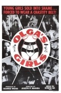 Olga's Girls is the best movie in Dolly Simmons filmography.