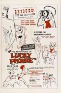 The Adventures of Lucky Pierre movie in Herschell Gordon Lewis filmography.