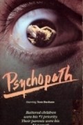 The Psychopath movie in John Ashton filmography.