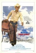 Junior Bonner movie in Sam Peckinpah filmography.