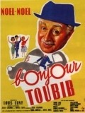 Bonjour Toubib movie in Louis Cuny filmography.