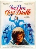 Un bon petit diable is the best movie in Geraldine Guyon filmography.