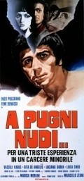 A pugni nudi movie in Vittorio Fanfoni filmography.