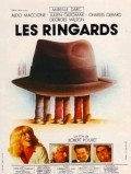 Les ringards movie in Marthe Villalonga filmography.