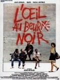 L'oeil au beur(re) noir is the best movie in Smain filmography.