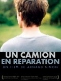 Un camion en reparation is the best movie in Aline Le Berre filmography.