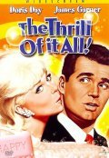 The Thrill of It All movie in Norman Jewison filmography.