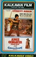 Adsiz cengaver movie in Nebahat Cehre filmography.