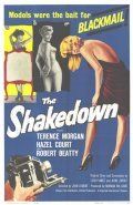 The Shakedown movie in Eddie Byrne filmography.