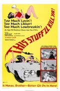 This Stuff'll Kill Ya! is the best movie in Terence McCarthy filmography.