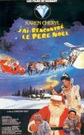 J'ai rencontre le Pere Noel is the best movie in Dominique Hulin filmography.