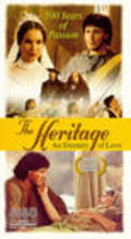Ha-Yerusha movie in Yael Abecassis filmography.