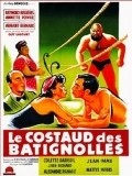 Le costaud des Batignolles is the best movie in Roger Saget filmography.