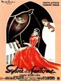 Sylvie et le fantome movie in Claude Autant-Lara filmography.