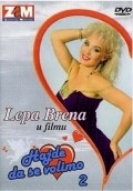 Hajde da se volimo 2 is the best movie in Sasa Petrovic filmography.