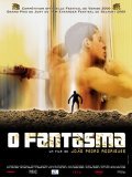 Fantasma, O movie in Joao Pedro Rodrigues filmography.