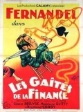 Les gaites de la finance is the best movie in Romain Bouquet filmography.