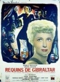 Les requins de Gibraltar is the best movie in Clement Bairam filmography.