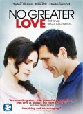 No Greater Love movie in Brad Silverman filmography.