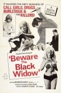 Beware the Black Widow movie in Sharon Kent filmography.
