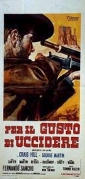 Per il gusto di uccidere is the best movie in Franco Pesce filmography.