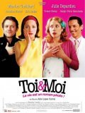 Toi et moi movie in Julie Lopes-Curval filmography.