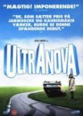 Ultranova is the best movie in Vincent Belorgey filmography.