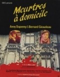 Meurtres a domicile is the best movie in Andre Bernier filmography.