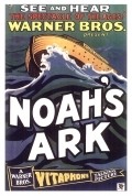 Noah's Ark movie in Michael Curtiz filmography.