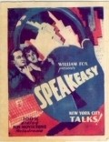 Speakeasy movie in Paul Page filmography.