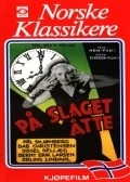 Pa slaget atte is the best movie in Erling Lindahl filmography.