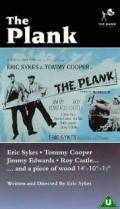 The Plank movie in Eric Sykes filmography.