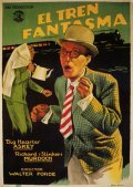 The Ghost Train is the best movie in Arthur Askey filmography.