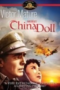 China Doll movie in Stuart Whitman filmography.