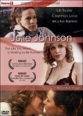 Julie Johnson movie in Bob Gosse filmography.