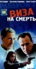 Falling Through is the best movie in Ekaterina Rednikova filmography.